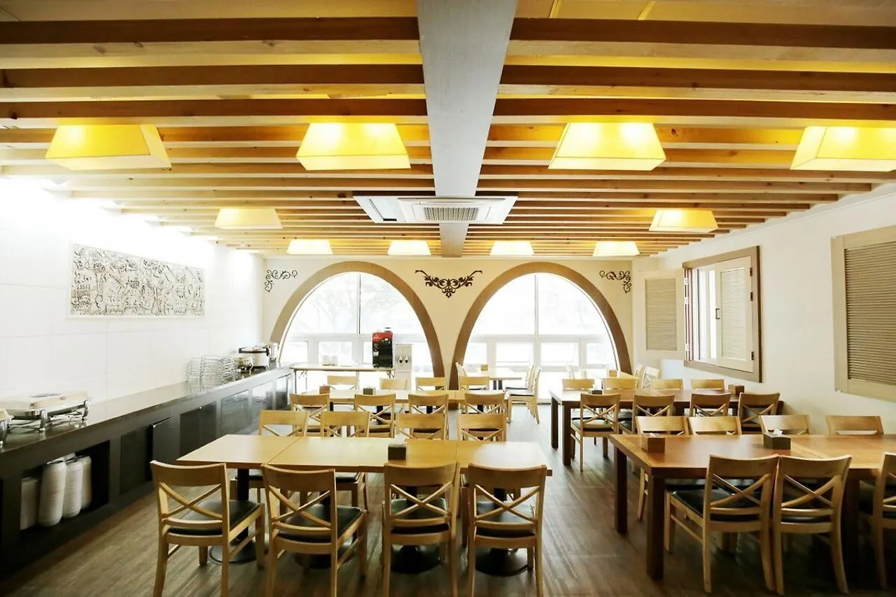***  Jeju Airport Hotel South Korea