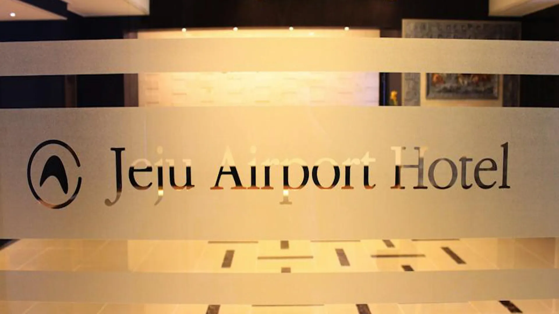 Jeju Airport Hotel