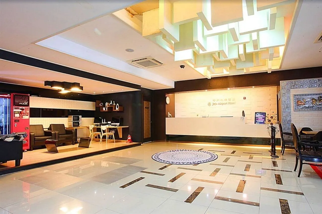 Jeju Airport Hotel